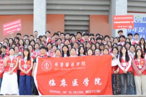 皇冠体育登录入口-以青春之名护航！齐鲁医药学子助力鲁超淄博赛区首赛圆满成功